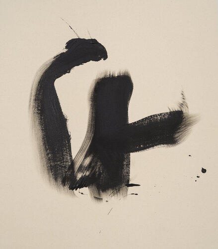 L'ÉVEIL von Jennifer Miville, Malerei kaufen auf Singulart