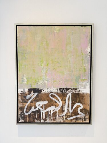 Street Art Abstrakt by Sandra Richter, 絵画 for Sale on Singulart