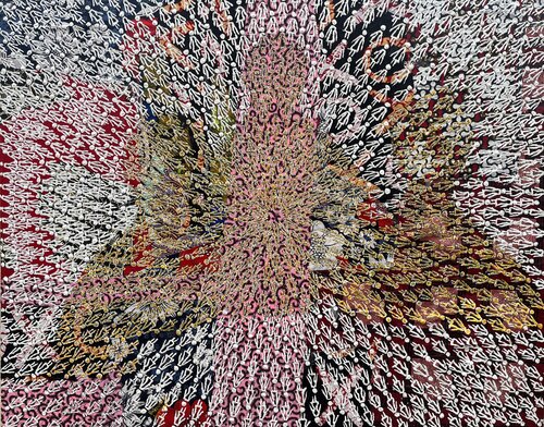 the beginning of the family by Augustin Hakizimana, Painting for Sale on Singulart