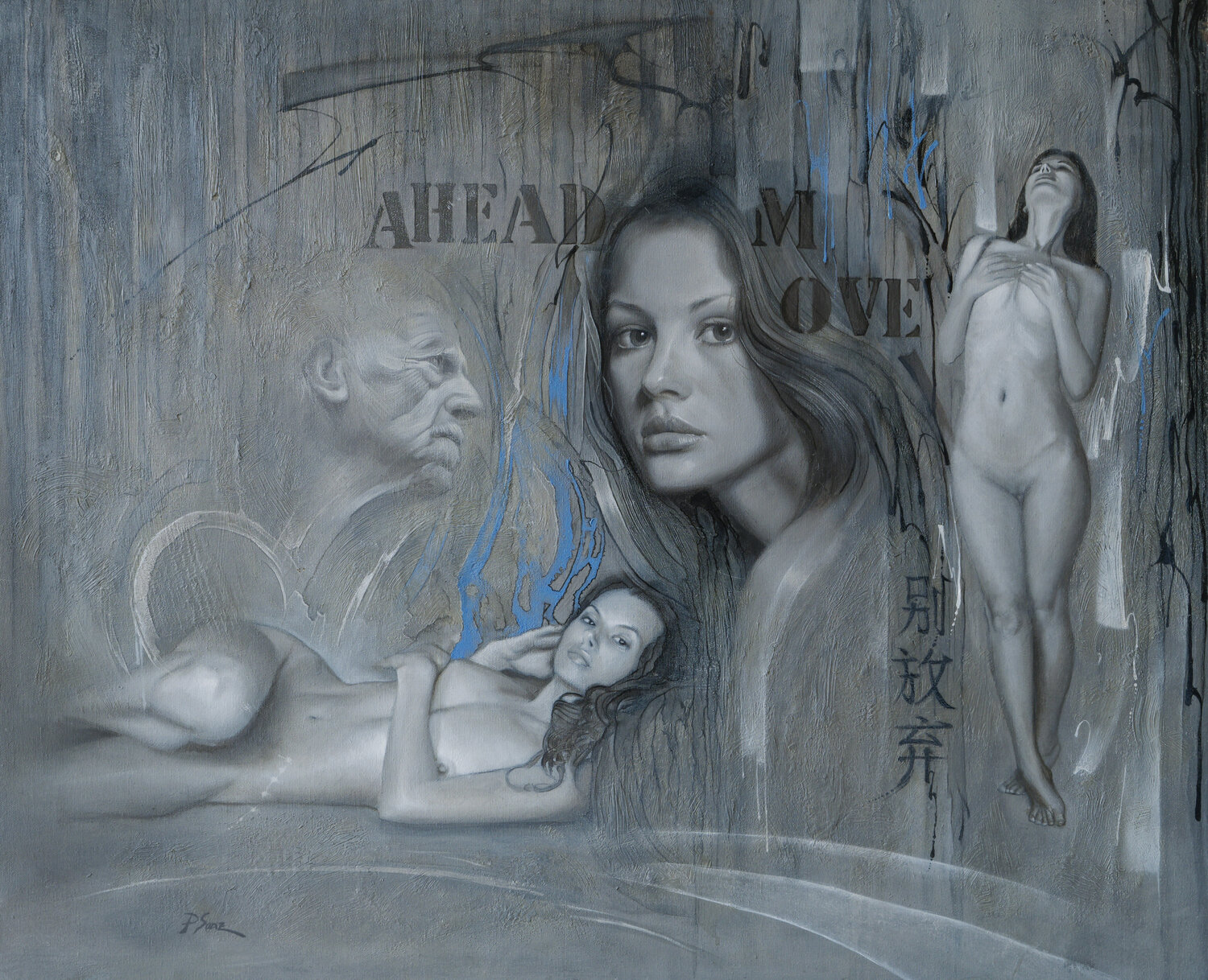 Do Not Give Up Pedro Sanz