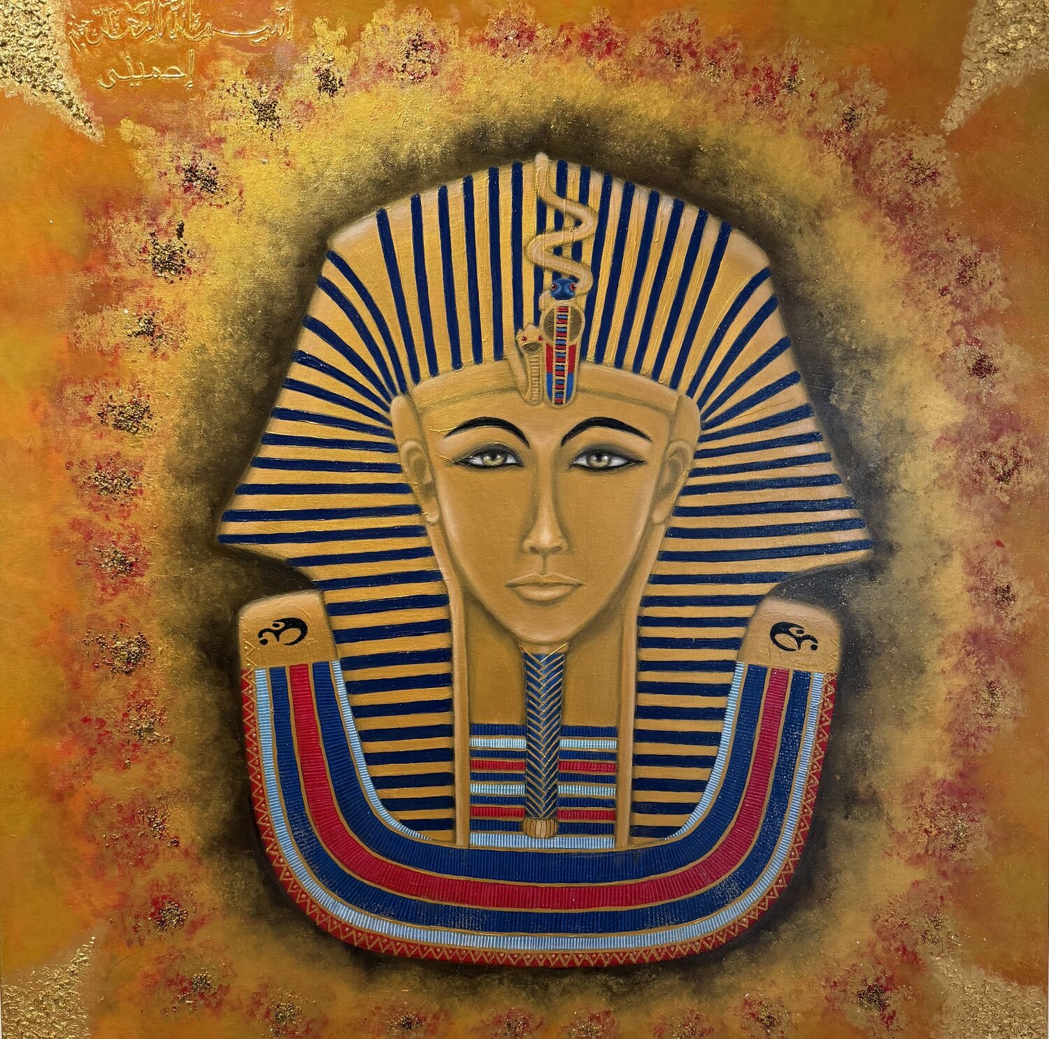 My Tutankhamon Mariann Haukaas