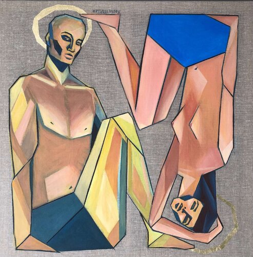 Yin and Yang Saints par Katia Meller, Peinture en vente sur Singulart