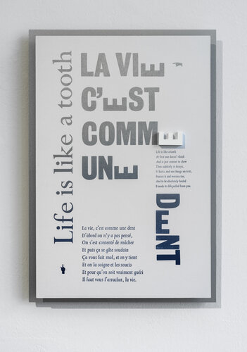 La Vie C'est Comme Une Dent | Life is Like a Tooth 2024 von Gulizar Cepoglu, Druck kaufen auf Singulart