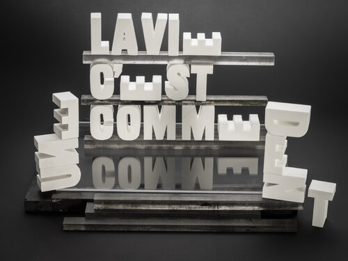 La Vie C'est Comme Une Dent | Life is Like a Tooth by Gulizar Cepoglu, 사진 for Sale on Singulart