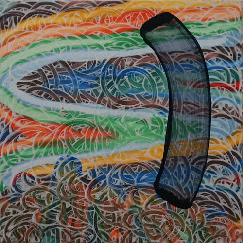 Tage aus dem Leben 3 van Peter Kupferschmitt, Schilderij te koop op Singulart