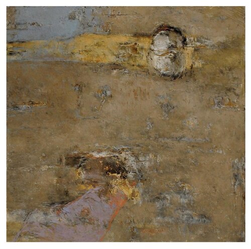 The man with two heads von Adnan Abd Alrahman, Malerei kaufen auf Singulart