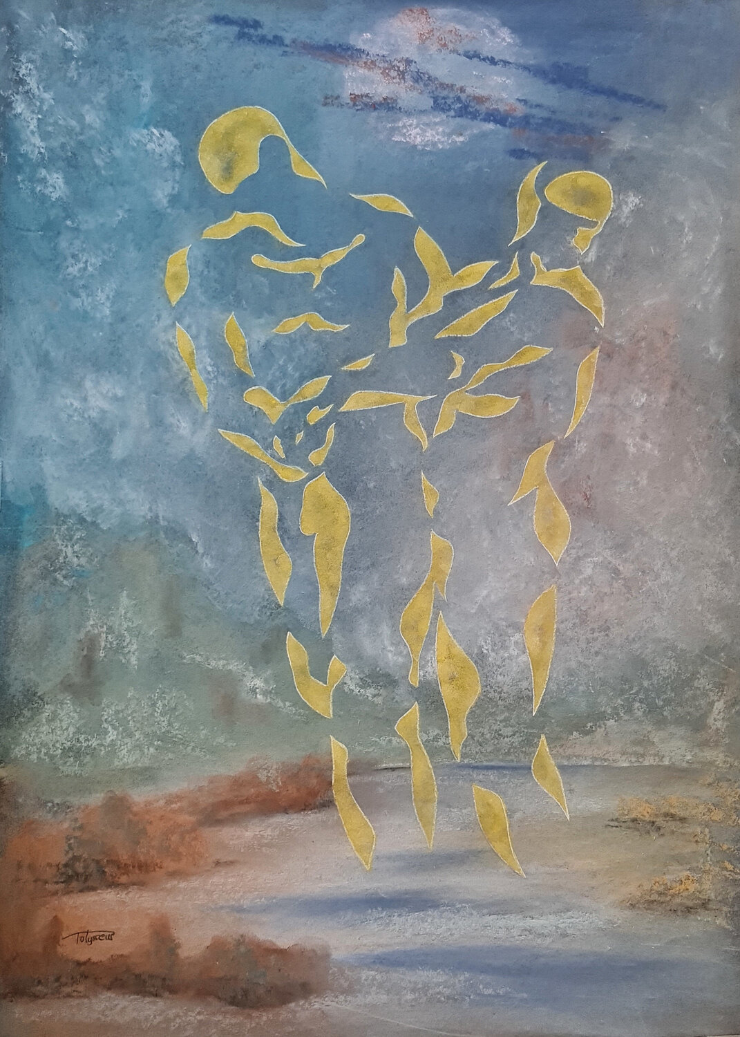 Humanoid-Splitter (HS 26-7) Laszlo Toth