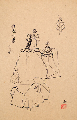 Noh "Seiohbo" from Kogyo Tsukioka van Hirofumi Miyauchi (Andecian), Werk op papier te koop op Singulart