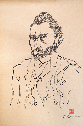 "Self-Portrait" from Van Gogh par Hirofumi Miyauchi (Andecian), Œuvre sur papier en vente sur Singulart