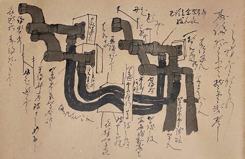 水道工事の手引き par Hirofumi Miyauchi (Andecian), Œuvre sur papier en vente sur Singulart