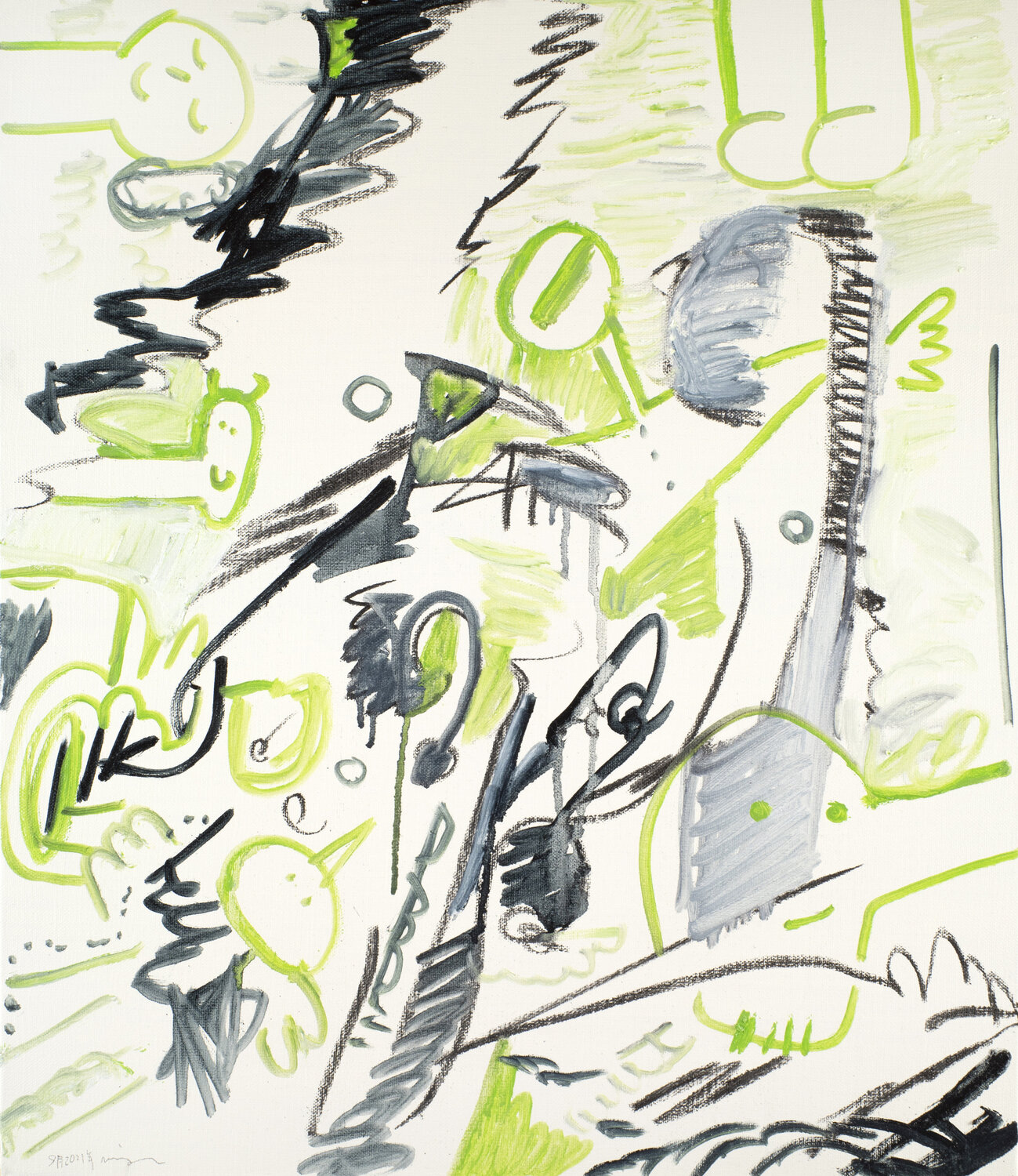 Green green Hirofumi Miyauchi (Andecian)