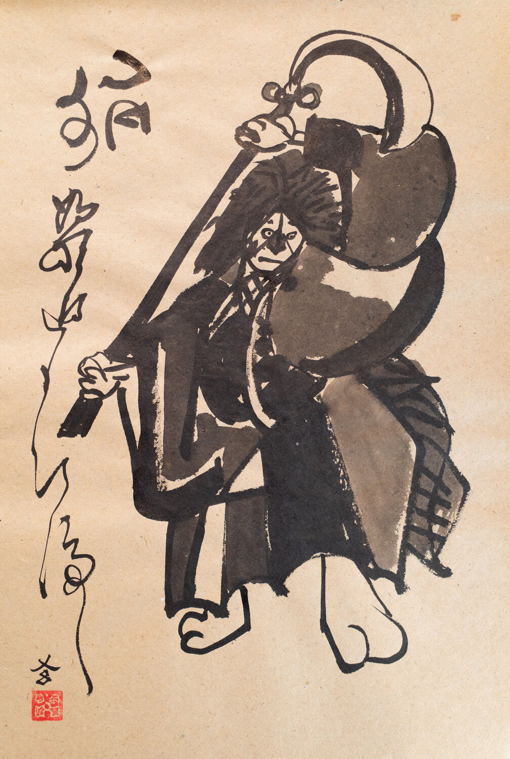 Noh "Funabenkei" Hirofumi Miyauchi (Andecian) Werk auf Papier zu verkaufen
