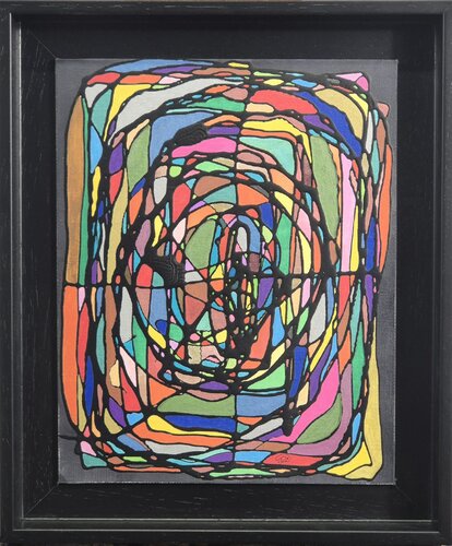 Remolino psicodélico van Ricardo Torres Martín, Schilderij te koop op Singulart