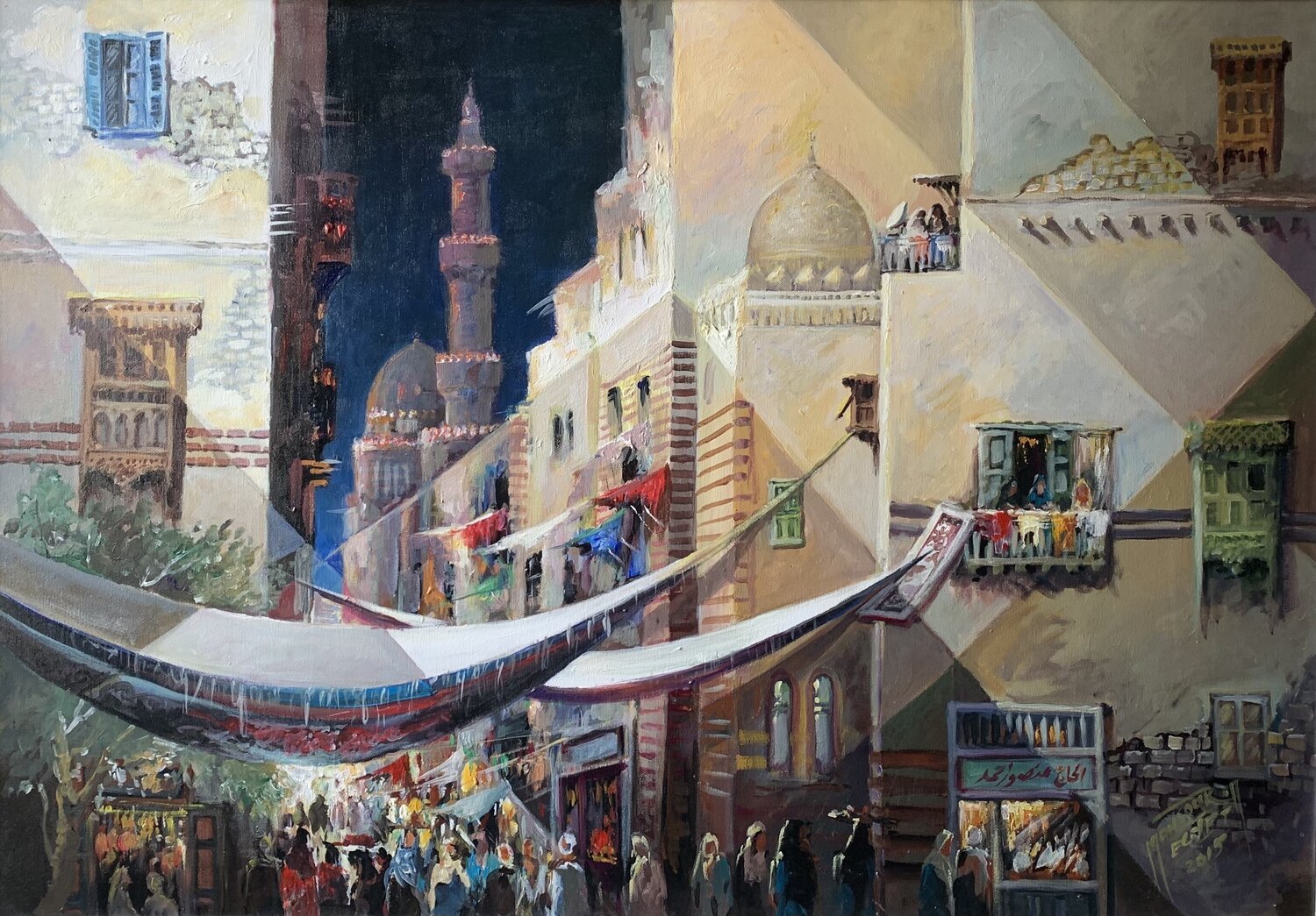 Ramadan at the Khan Mansour Ahmed