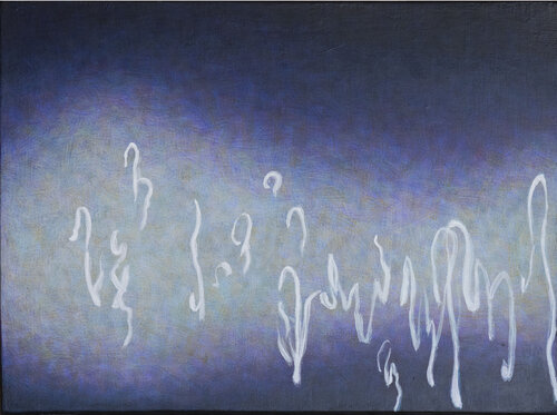 A Festival Night van Riyona Nito, Schilderij te koop op Singulart