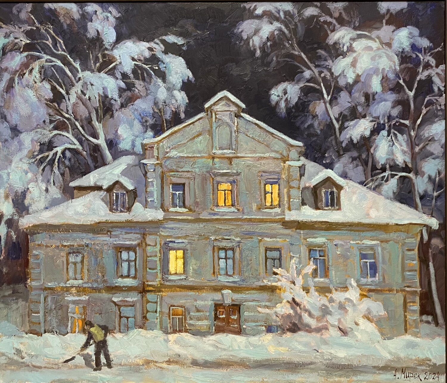 Winter in Ljubljana. Moonlit Night. Aleksei Mirek Peinture originale à vendre