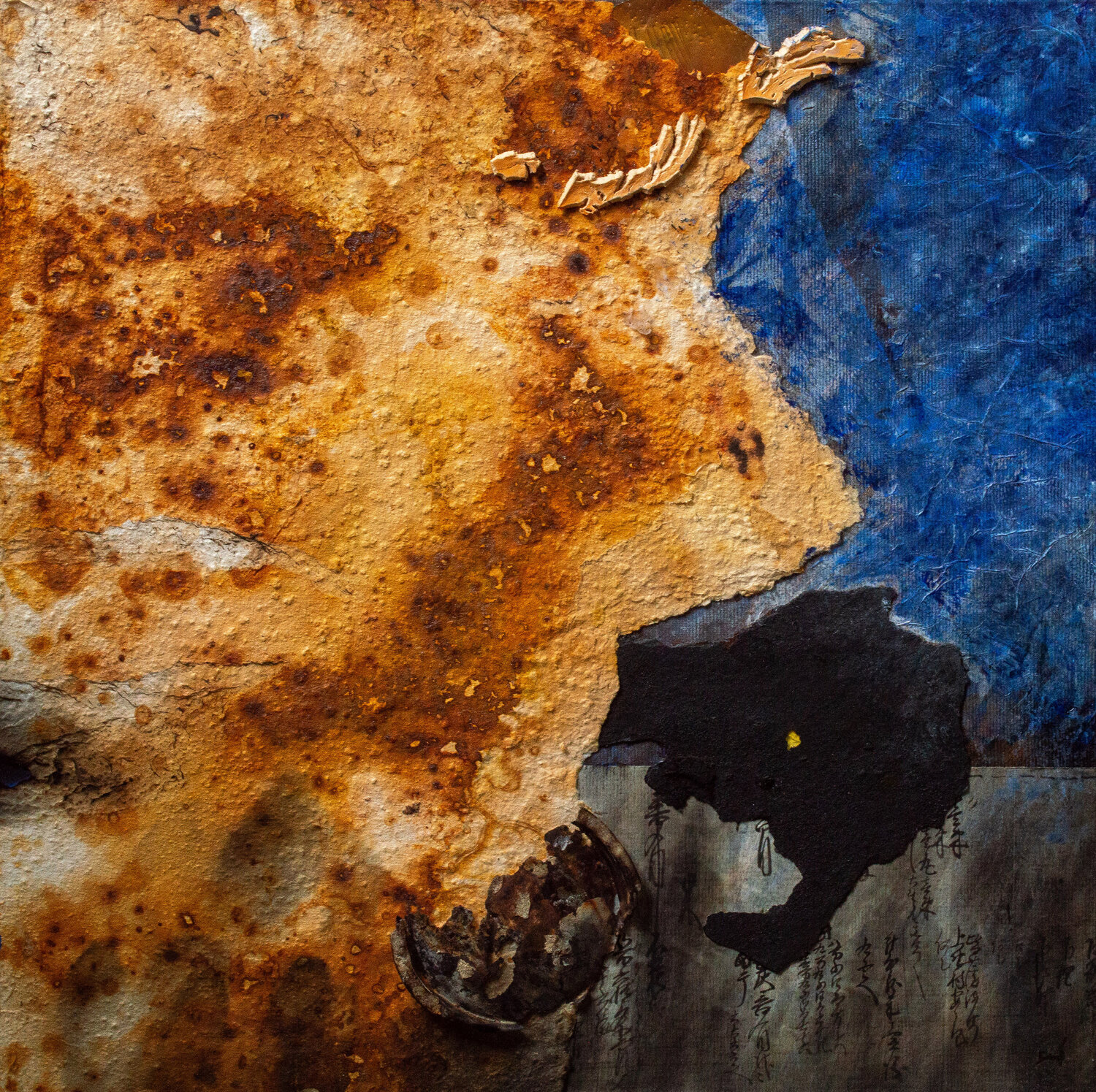 Erosion Nils Hoffmann