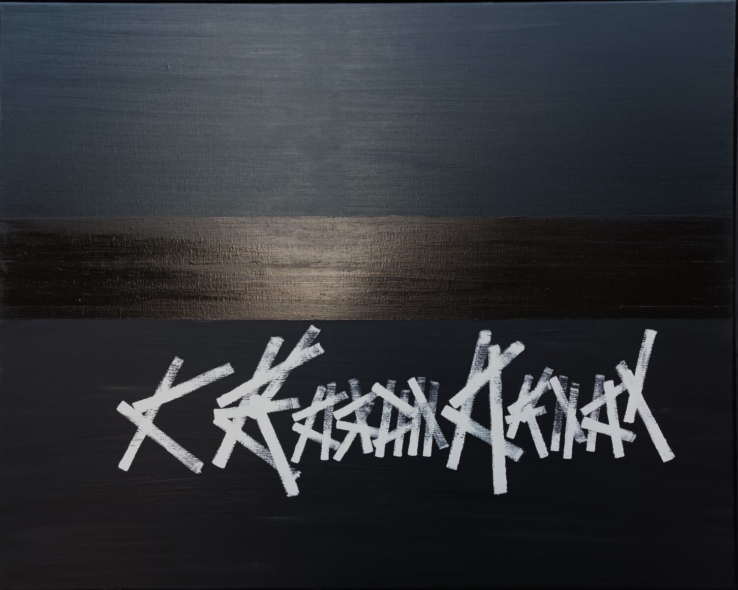 SIGNATURE DE L' ARTISTE Christian Bajon-arnal Dipinto originale in vendita