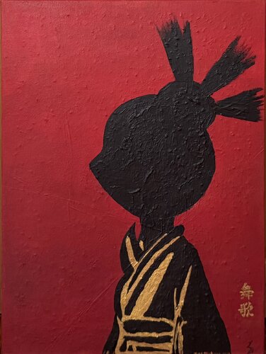 Maika - Dance and Song de Laura Buruiana, Pintura a la venta en Singulart