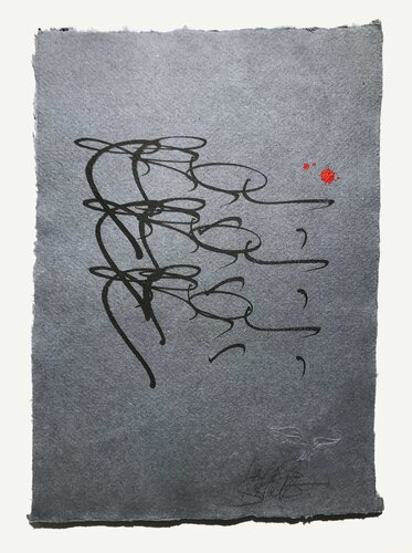 Unwriting Fest 3-D di Lucas Stolz, Opera su carta in vendita su Singulart