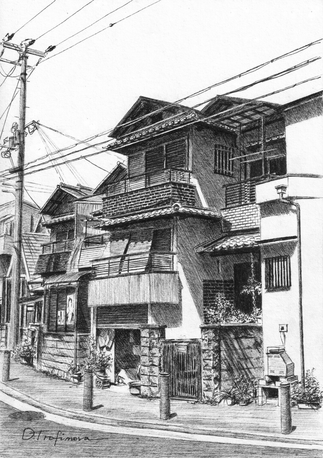 Shadowed Afternoon | Oksana Trofimova