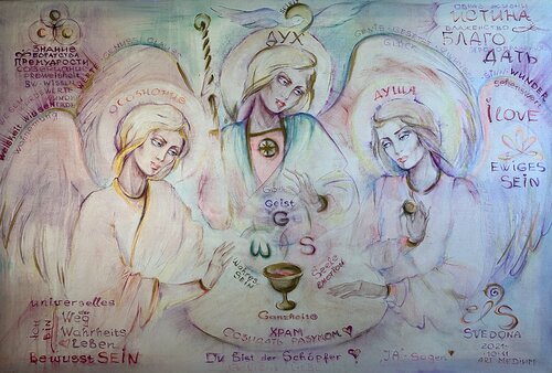 Ewiges SEIN - Quantensprung by Elen Svedona, Painting for Sale on Singulart
