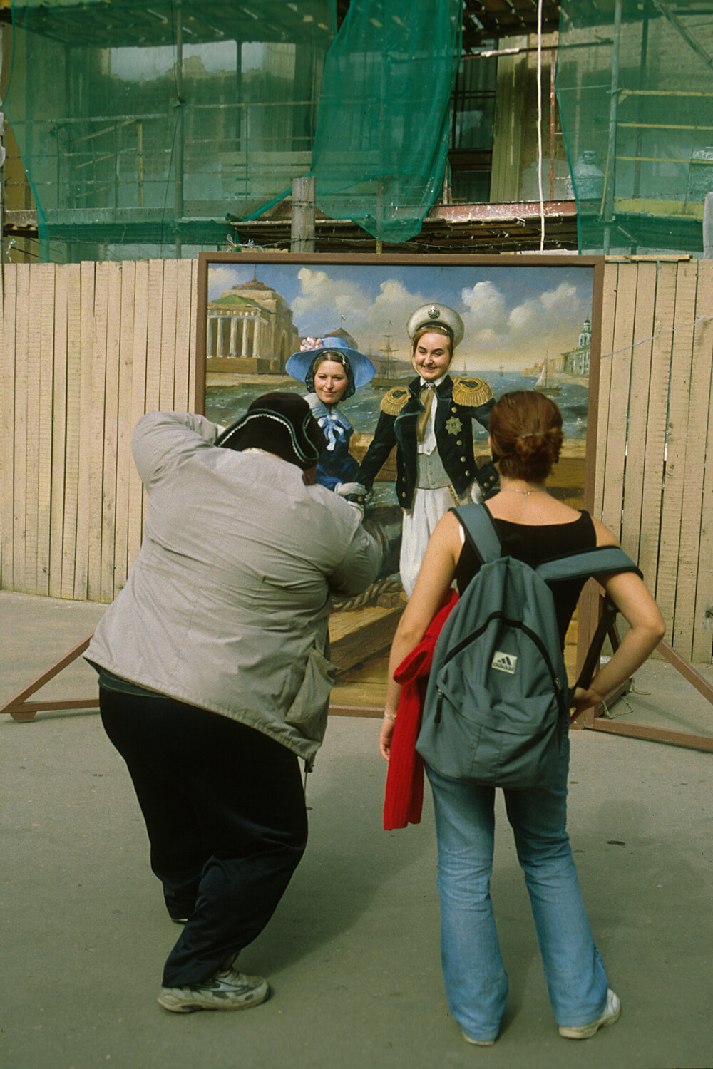 St.-Petersburg, Russland Michael Lebed