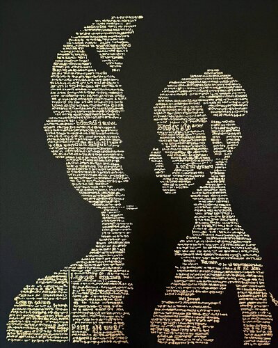 Interline par Victor Selin, Œuvre sur papier en vente sur Singulart
