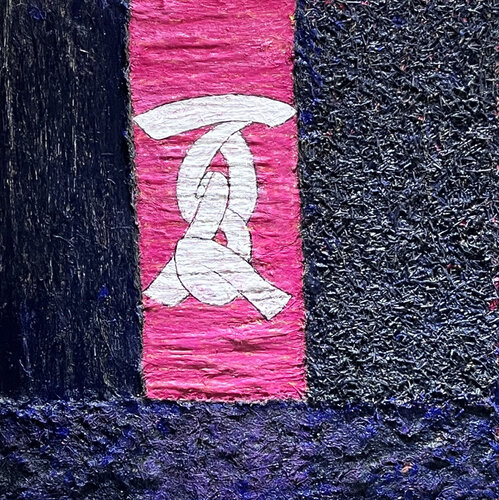 NFinArt Abstraction japonisante von HELENE DAVID-DUBRANA, Malerei kaufen auf Singulart