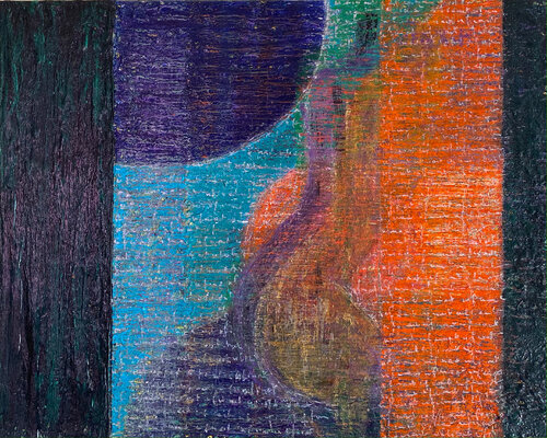 NFinArt Une allusion figurative de HELENE DAVID-DUBRANA, Pintura a la venta en Singulart