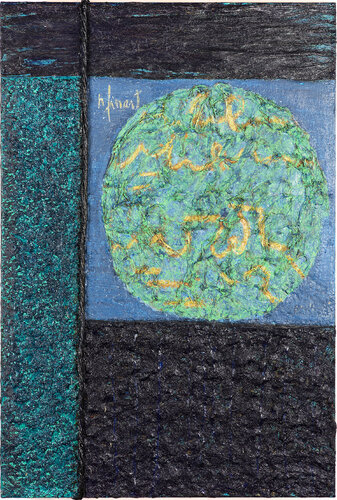 NFinArt Abstraction cosmique Une vue de la terre à partir de l'espace di HELENE DAVID-DUBRANA, Pittura in vendita su Singulart