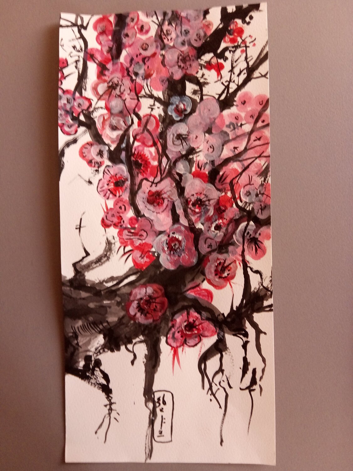 Branch study no.7 Damian Ebejer