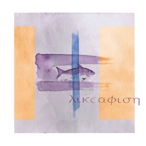 pesce spuntato by Paolo Marchese, Digital for Sale on Singulart