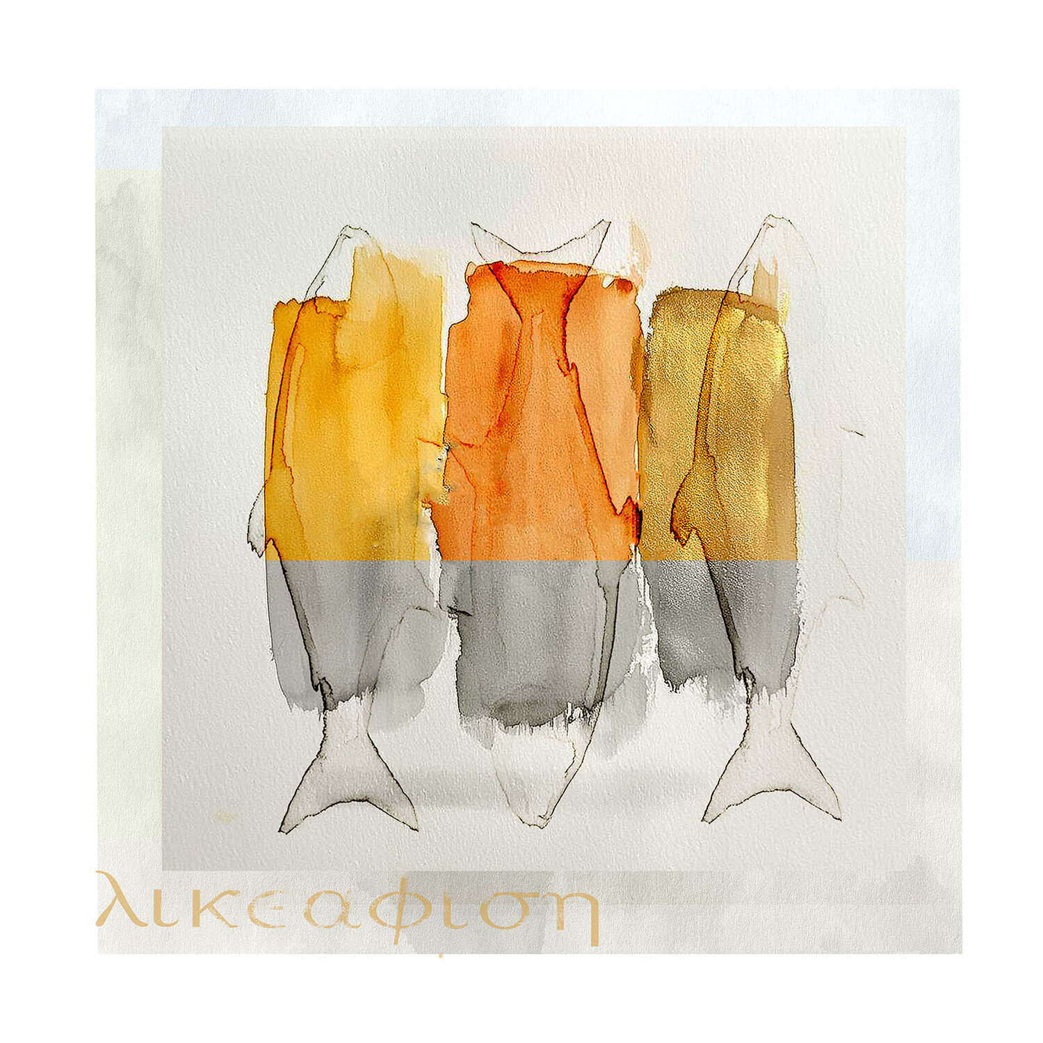 3strisce di mare Paolo Marchese