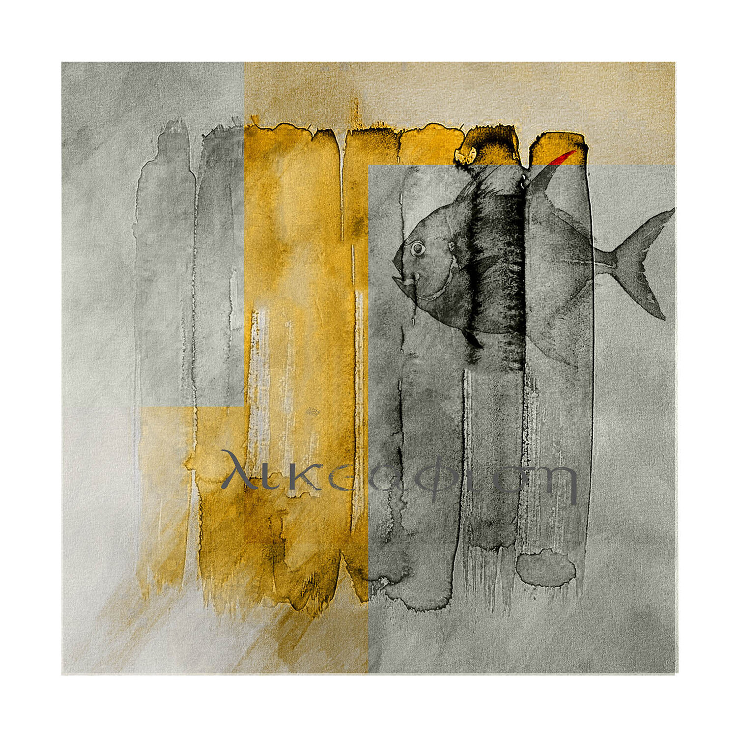 Pesce d'oro 3 Paolo Marchese