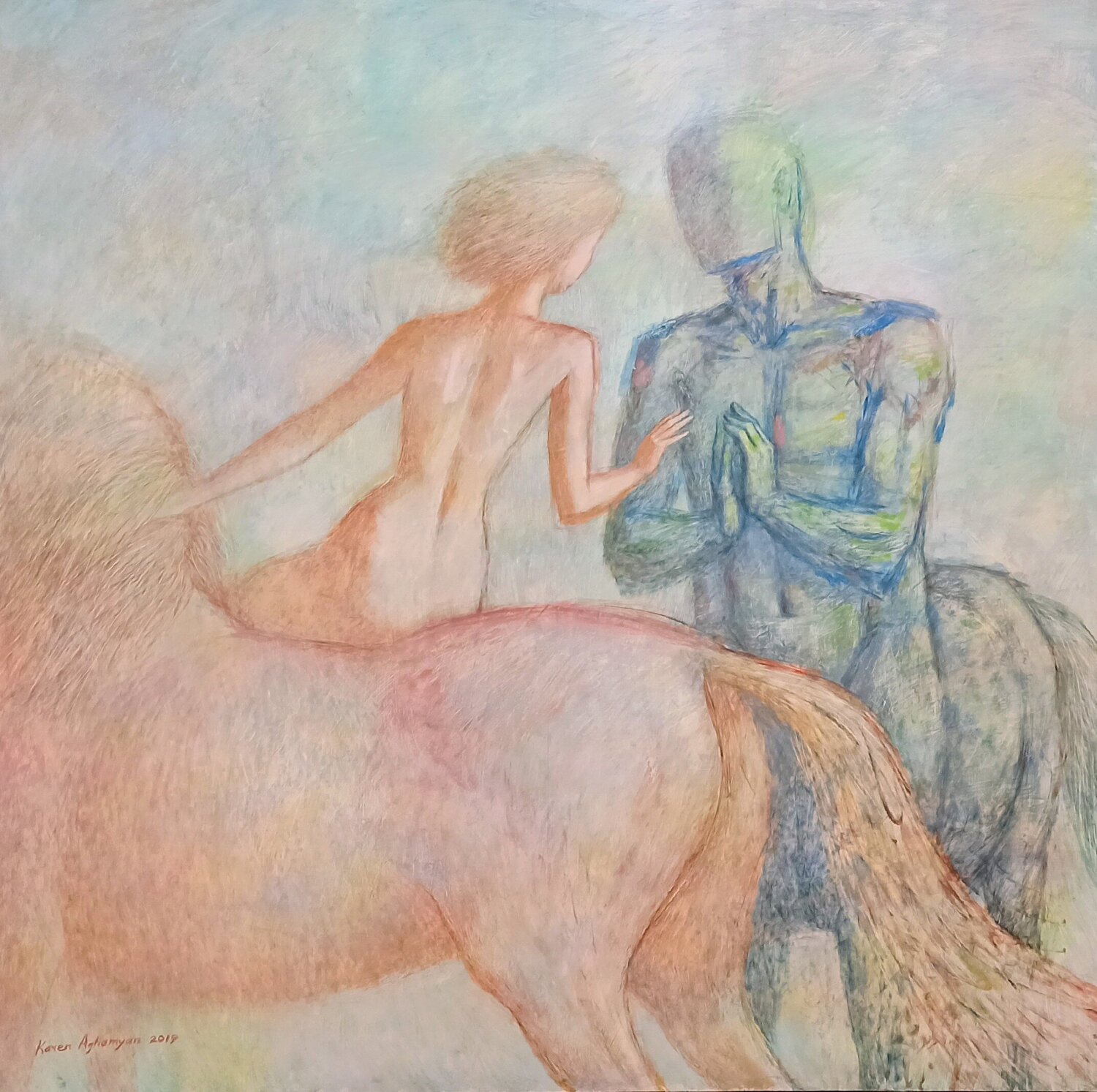 Timid Offer karen aghamyan