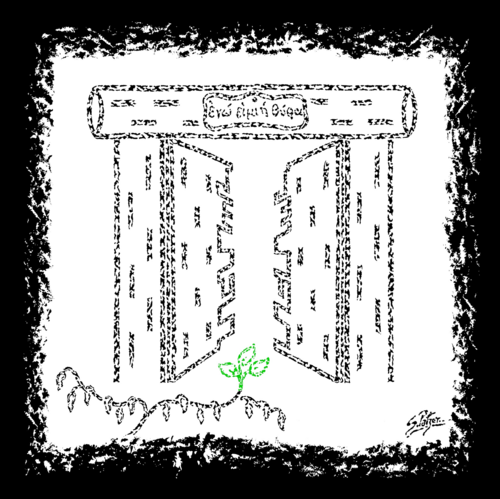 La puerta de la vida by Sergio Patzer, Digital for Sale on Singulart
