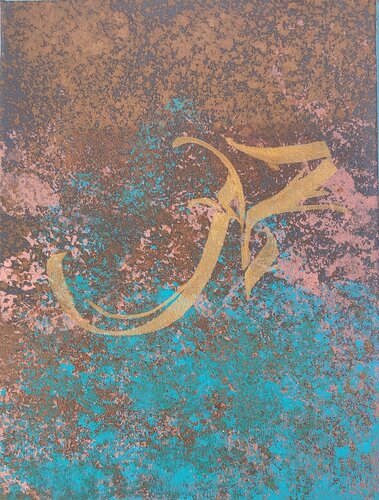 Я by d-Egon Zuodar, 회화 for Sale on Singulart