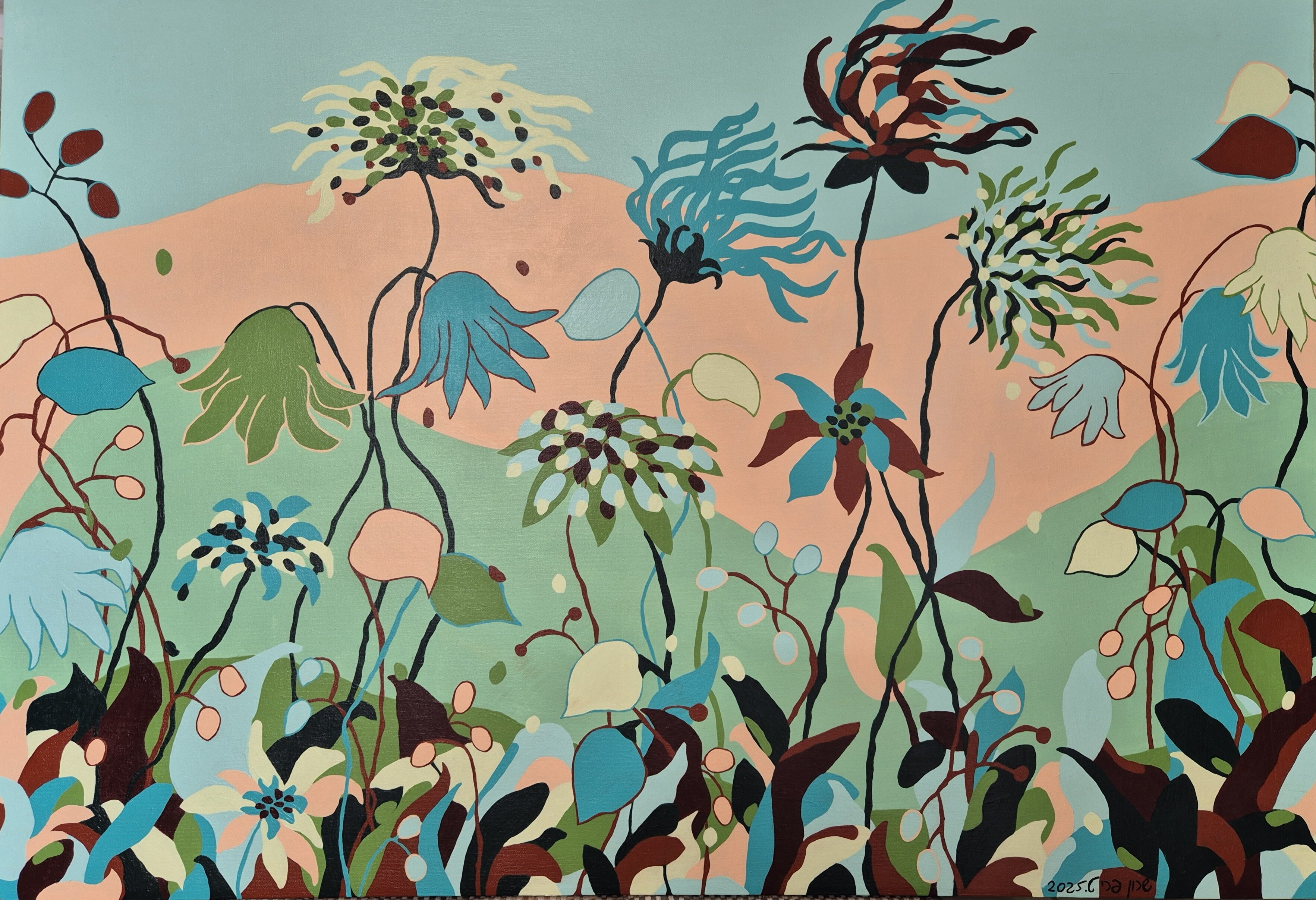 Imaginery Field of Flowers 2