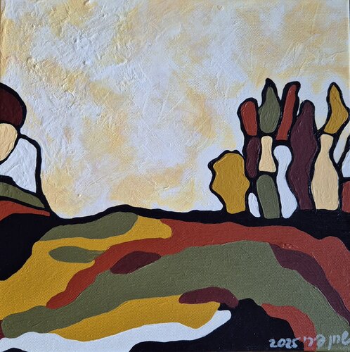 View von Sharon Perry Turbiner - Sharon's Art, Malerei kaufen auf Singulart