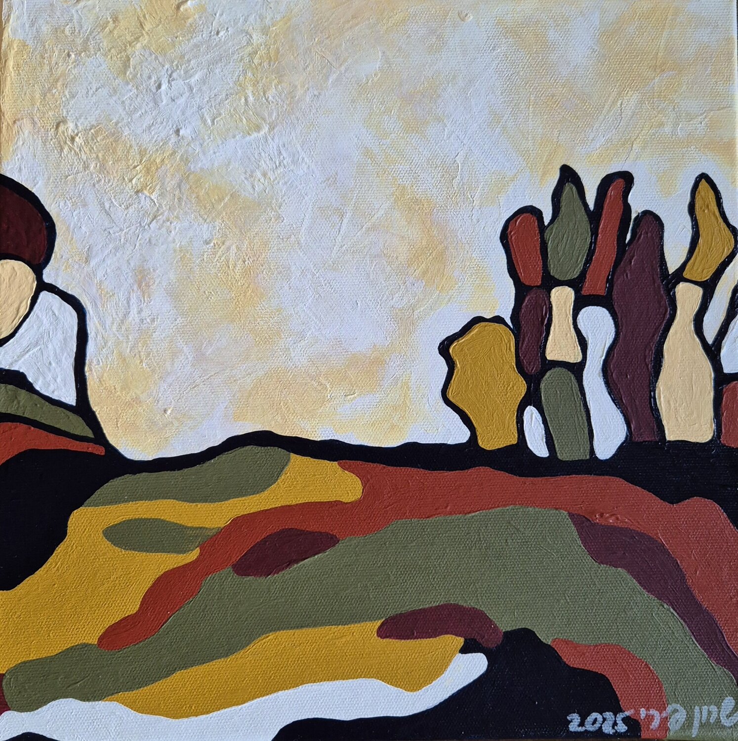View Sharon Perry Turbiner - Sharon's Art