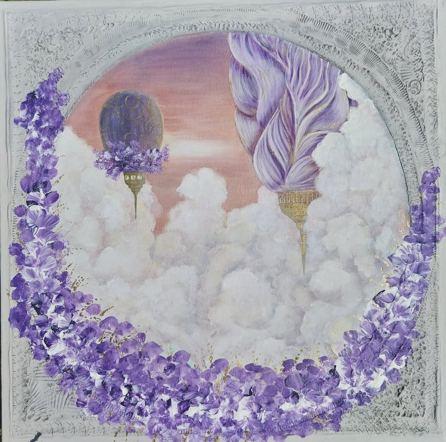 Purple Drift Romanova Ekaterina