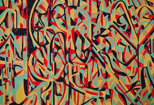 Abstract Mosaic Red de Armin Aintebli, Pintura a la venta en Singulart