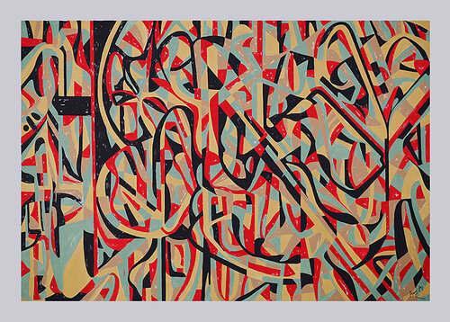 Abstract Mosaic Red de Armen Ainteblian, Pintura a la venta en Singulart