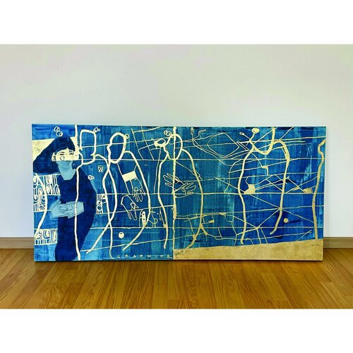 PASSATO IN TRANSIZIONE par Cecilia Bellini Graphite, Peinture en vente sur Singulart