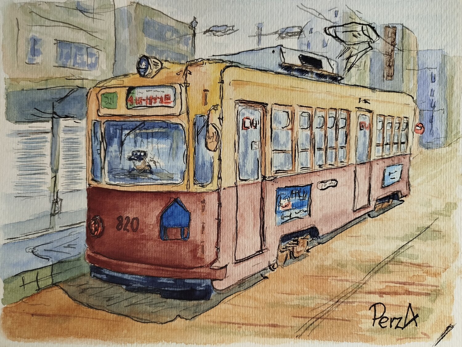 Outline 007 Pawel Rzaniak