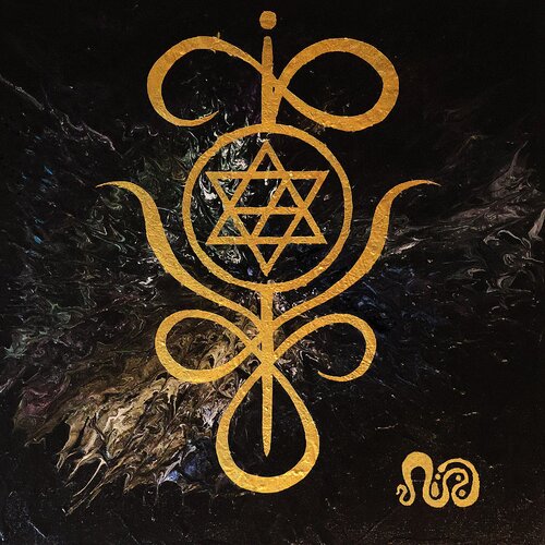 Fractal Key di Neil Holmes, Pittura in vendita su Singulart