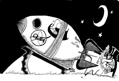 Rakete ins Nirgendwo de Kurt, Dibujo a la venta en Singulart