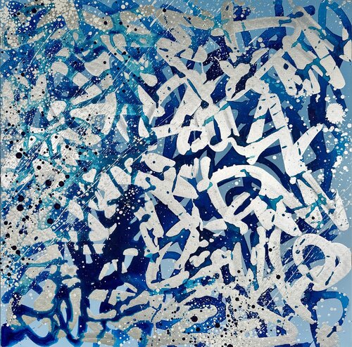 SPEED MEET SOUL #2 par Marie Kremer SWAYH, Peinture en vente sur Singulart