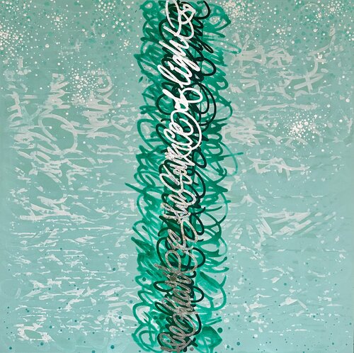 THE HEART IS THE SOURCE OF LIGHT von Marie Kremer SWAYH, Malerei kaufen auf Singulart